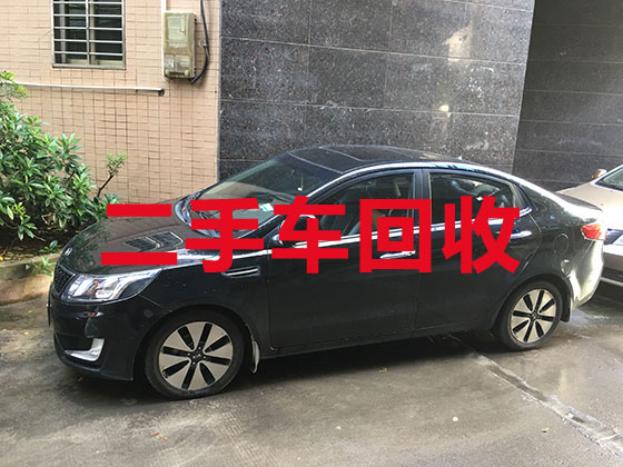北京汽车回收-新能源汽车回收电话